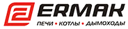 Ермак